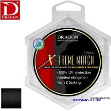 Леска Dragon X-Treme Match Soft/Sinking диаметр 0,22мм размотка 150м чёрная